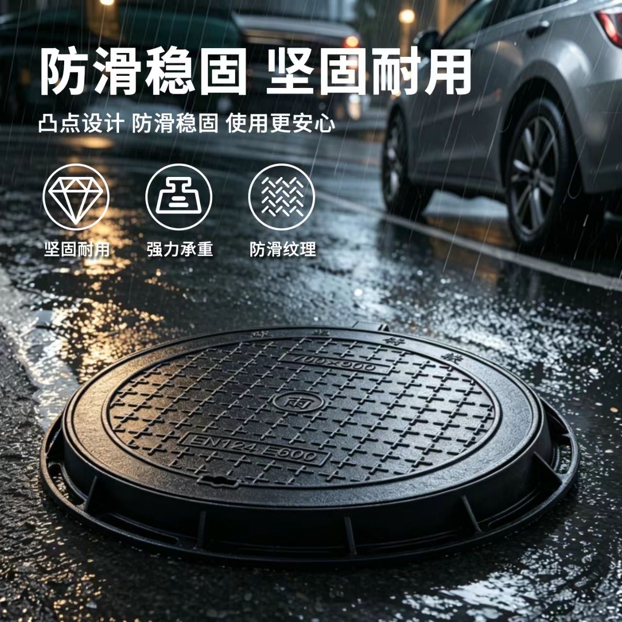 泉州市井盖透气型塑胶跑道 - 排名